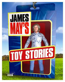 James May's Top Toys