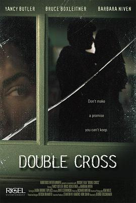 Double Cross