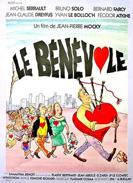 Le bénévole