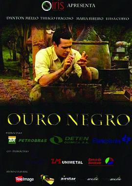 Ouro Negro