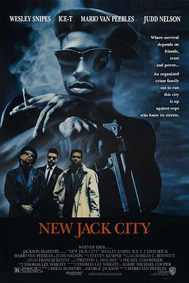 New Jack City: A Hip Hop Classic