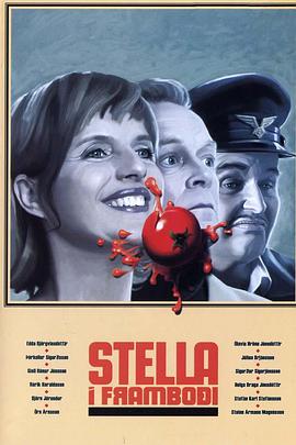 Stella for Office