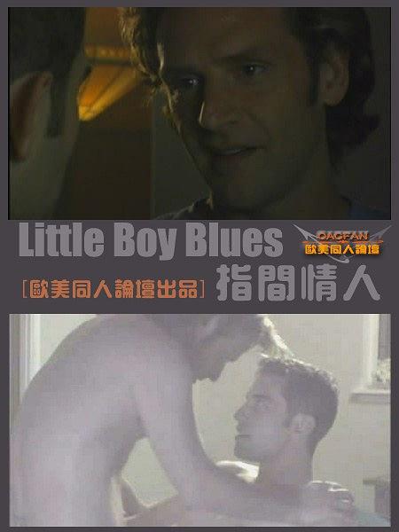 指间情人