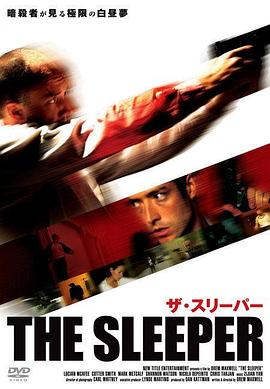 The Sleeper