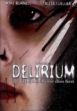 Delirium