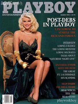 Playboy: The Complete Anna Nicole Smith