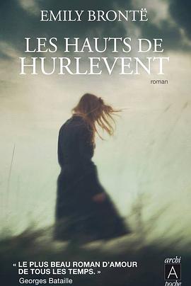 Les hauts de Hurlevent