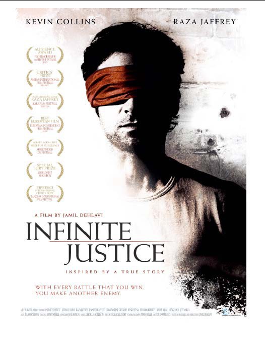 无限正义