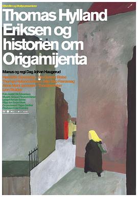Thomas Hylland Eriksen og historien om origamijenta