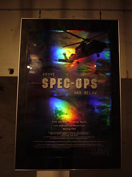 Spec Ops