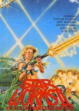 Star Worms II: Attack of the Pleasure Pods