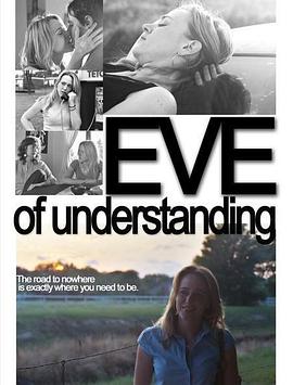 Eve of Understanding