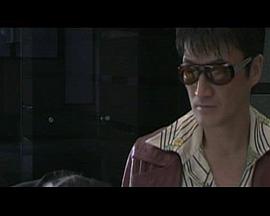 脱皮公仔