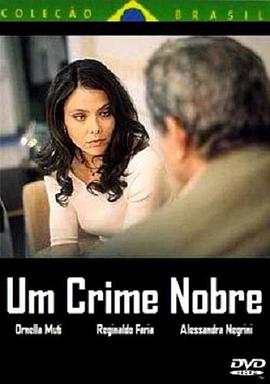 Um Crime Nobre