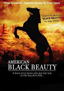 American Black Beauty