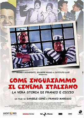 Come inguaiammo il cinema italiano - La vera storia di Franco e Ciccio