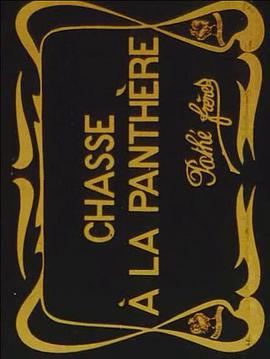 Chasse à la panthère