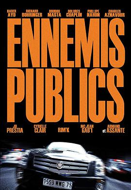 Ennemis publics