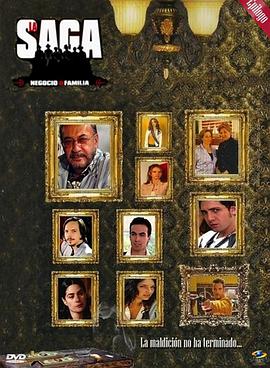 La saga: Negocio de familia