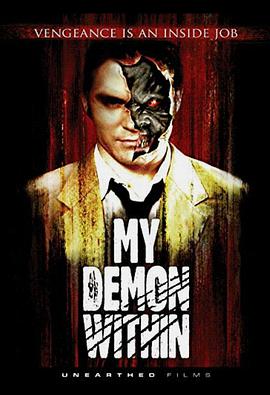 My Demon Within