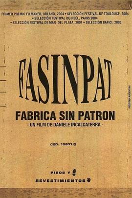 Fasinpat (Fábrica sin patrón)