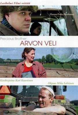 Arvon veli