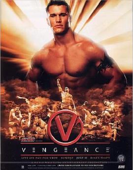 WWE Vengeance
