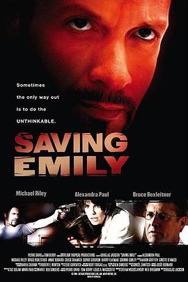 Saving Emily