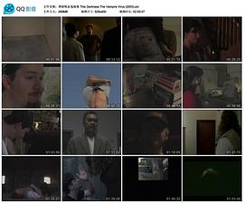 黑暗:吸血鬼病毒