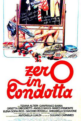 Zero in condotta