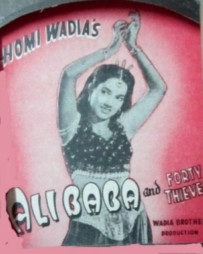 Ali Baba and the 40 Thieves