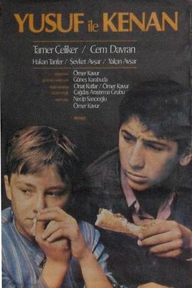 Yusuf ile kenan