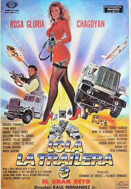 Lola la trailera 3
