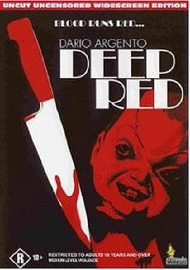 Deep Red 25th Anniversary