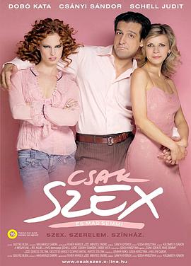 Sex, Love and Everything Else