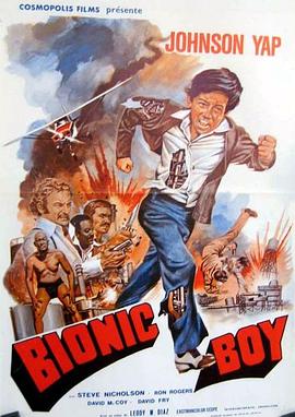 Bionic Boy