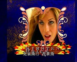 Playboy: Girls of Reality TV