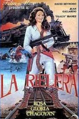 La rielera