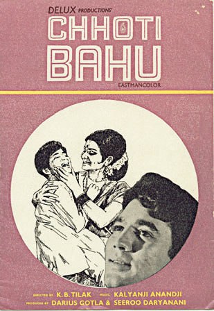 Chhoti Bahu