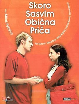 Skoro sasvim obicna prica