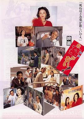 お墓がない!