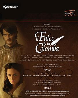 Il falco e la colomba