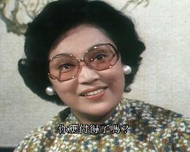 狮子山下：老犁