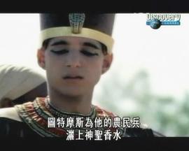 美吉多之役