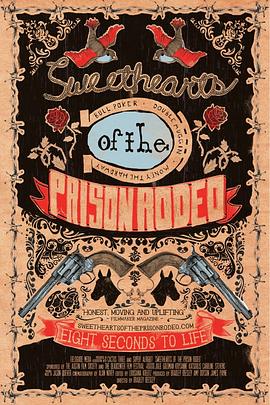 Sweethearts of the Prison Rodeo