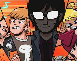 Scott Pilgrim vs. the Animation