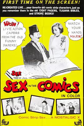 Sex in the Comics