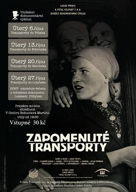 Zapomenuté transporty do Lotyšska