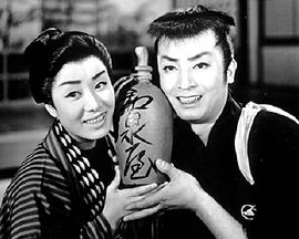 ひばり捕物帖 かんざし小判