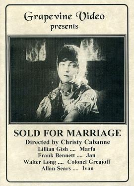 Sold For Marriage